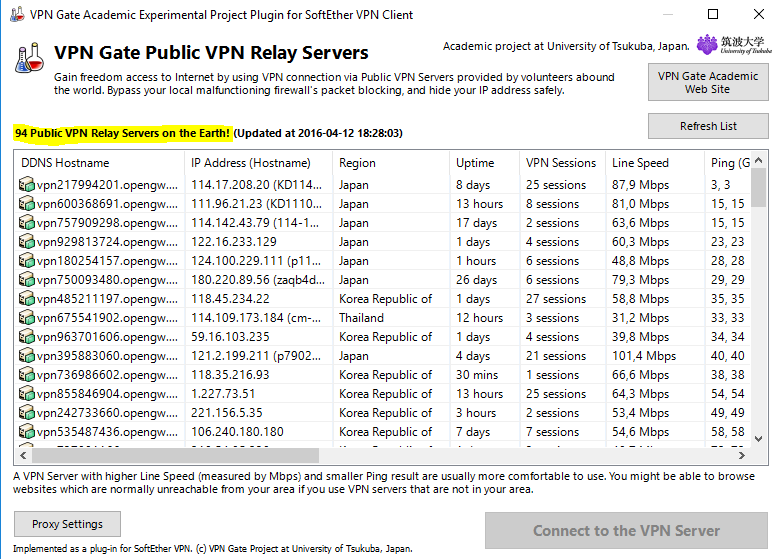 image 7 Affichage des server VPN disponibles sur la planète